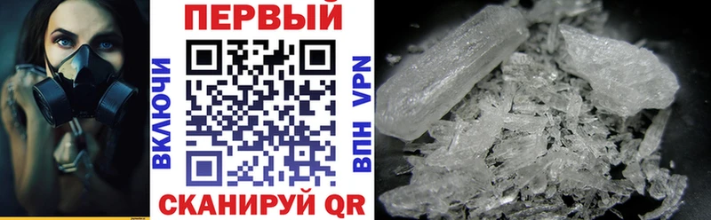 АМФ Premium Алатырь