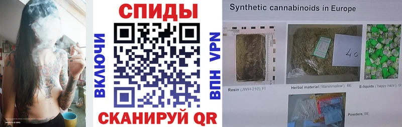 Бутират Butirat Алатырь