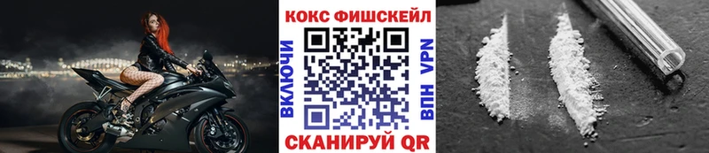 COCAIN Эквадор  где найти наркотики  Алатырь 