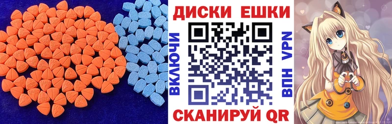 как найти наркотики  Алатырь  ЭКСТАЗИ louis Vuitton 