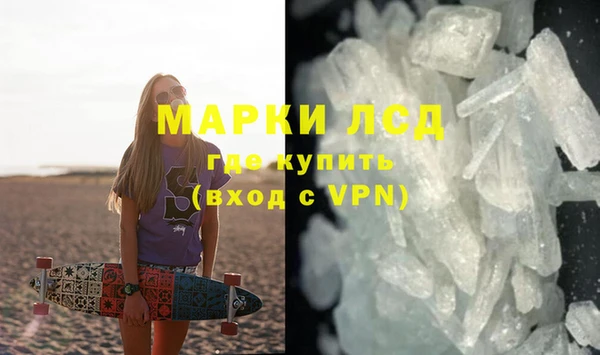 кокаин VHQ Аркадак