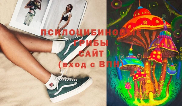 кокаин VHQ Аркадак