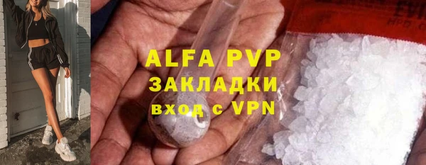 PSILOCYBIN Армянск