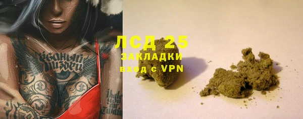 кокаин VHQ Аркадак