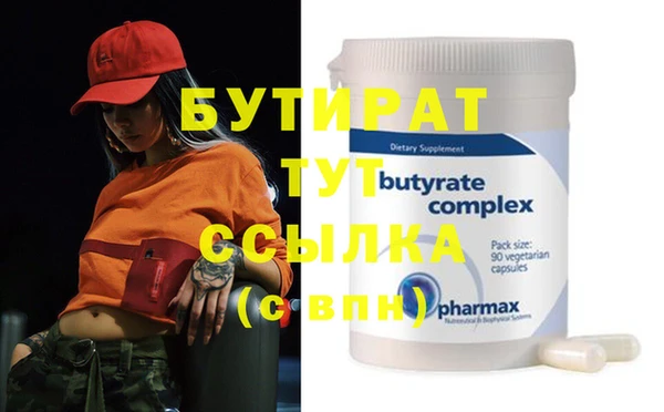 кокаин VHQ Аркадак