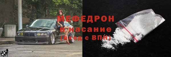 PSILOCYBIN Армянск