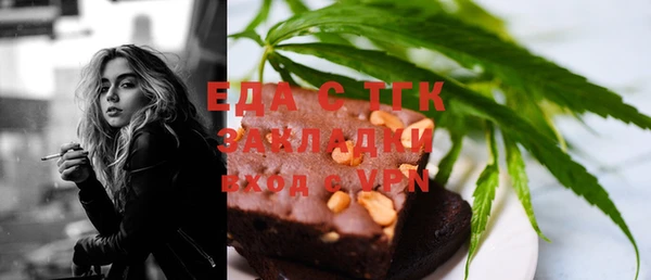 apvp Лиски