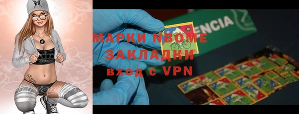 кокаин VHQ Аркадак