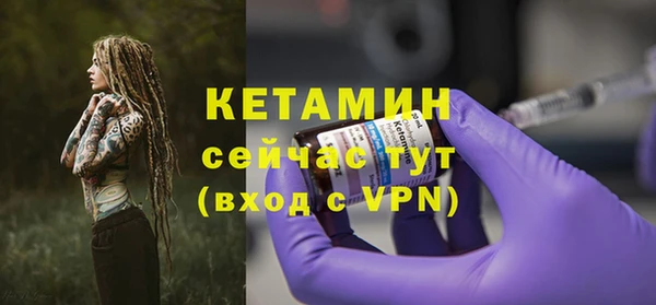 кокс Липки