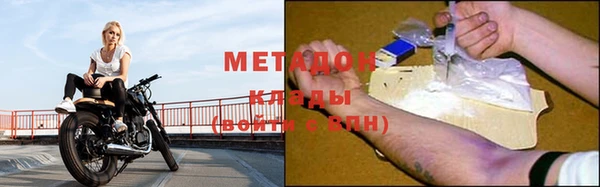 мдпв Арсеньев