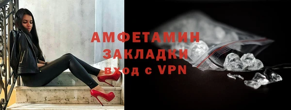 скорость Алзамай