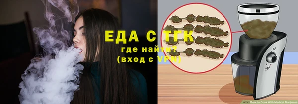 PSILOCYBIN Армянск