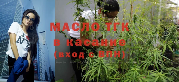 кокаин VHQ Аркадак