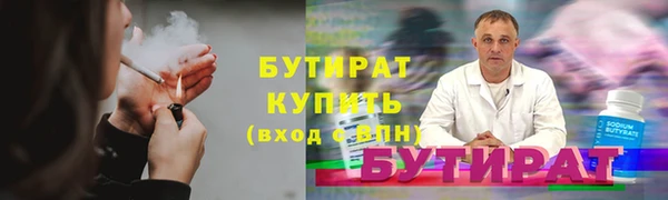 PSILOCYBIN Армянск