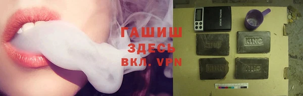 apvp Лиски