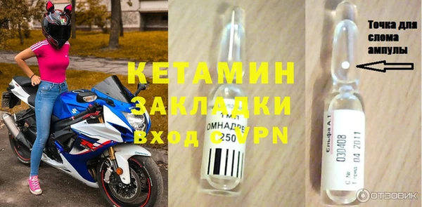 кокаин VHQ Аркадак