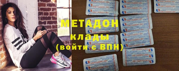 мдпв Арсеньев