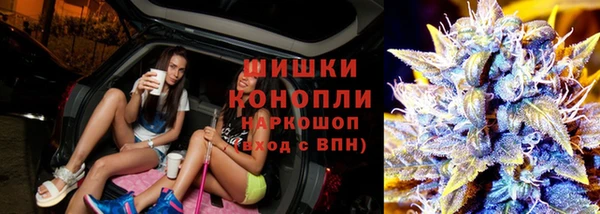 кокаин VHQ Аркадак