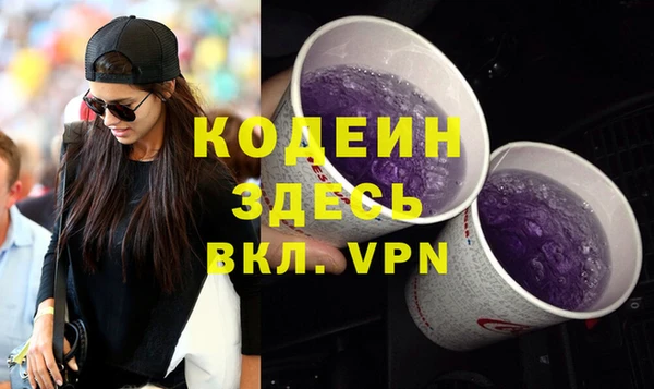 кокс Липки