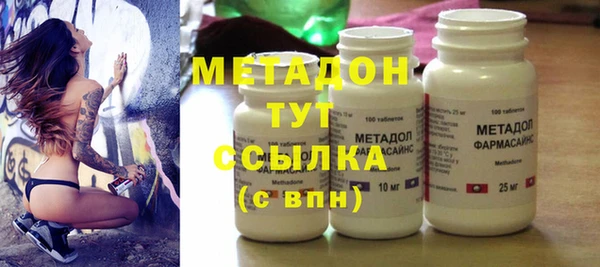 кокс Липки