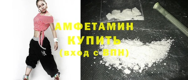 PSILOCYBIN Армянск