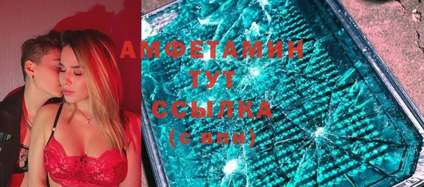 PSILOCYBIN Армянск