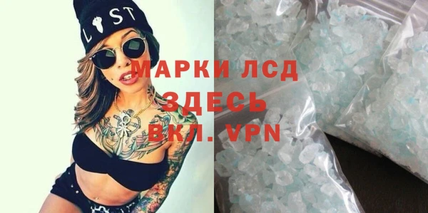 хмурый Ладушкин