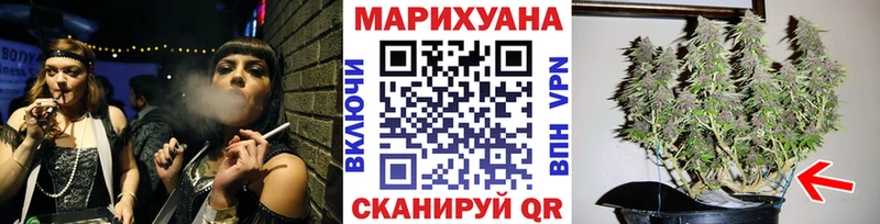 МЕГА как войти  Алатырь  МАРИХУАНА ГИДРОПОН  цены  